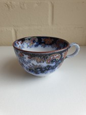 Antique Ridgway Corey Hill