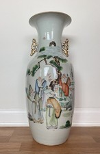 Large Antique Chinese Famille Rose Floor Vase
