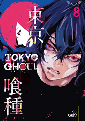 Tokyo ghoul volume by - 8,