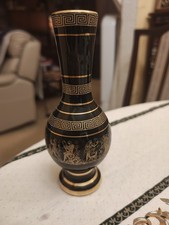 Vintage Hand-Painted Greek