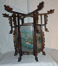 Antique Vtg Chinese Asian