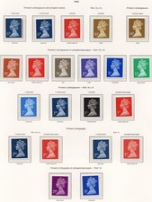 GB 1990  Machin Collection 21 Values 10p to 1st Class Unmounted Mint BA21