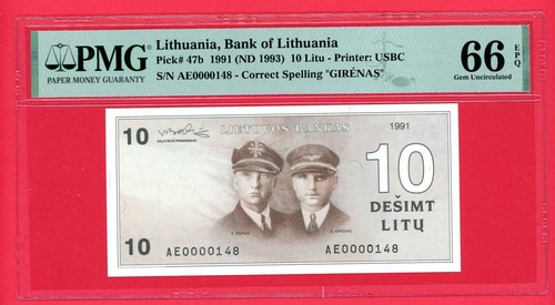 Lithuania litu 1991 - lithuania,