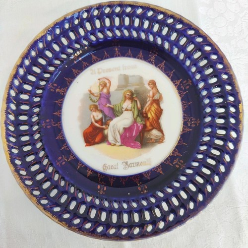 Vintage reticulated cobalt - vintage,
