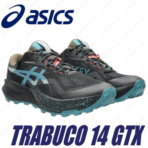 Asics men running shoes - running,