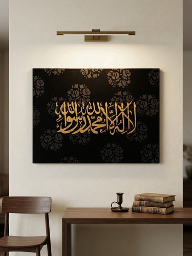 Islamic arabic calligraphy - islamic,