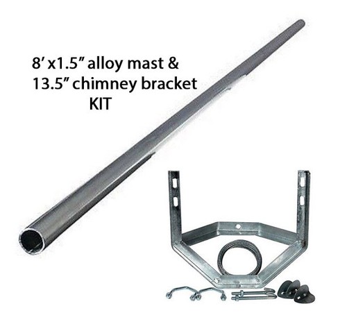 Foot mast pole tv - 8',