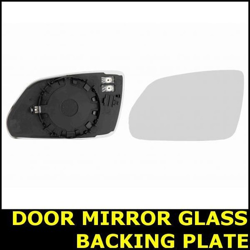 Door mirror glass - mirror, backing
