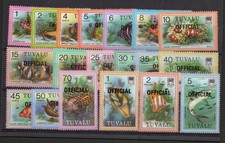 Tuvalu 1981 Fish Set, SG01 / 019, Official Overprint, Unmounted Mint.