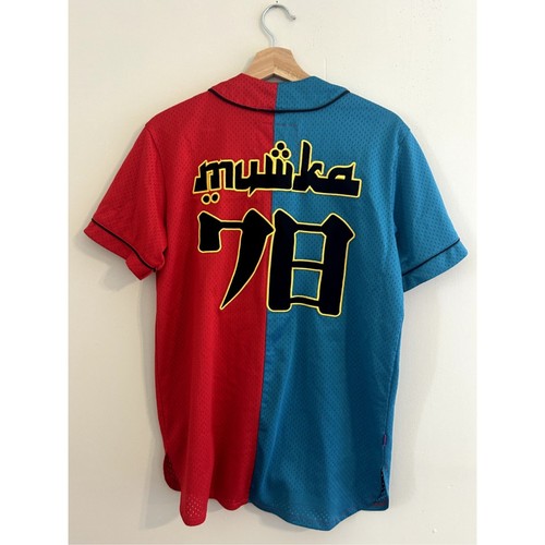 Red green mishka мишка - red,