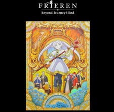 Displate Limited Edition