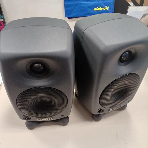 Genelec 8020a active - 8020a, studio