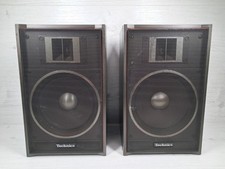 Vintage TECHNICS SB-F44 - PAIR
