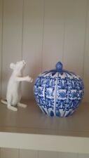 Vintage Chinese Pumpkin Jar ?