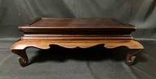 Japanese Wood Display Stand