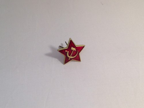 Russian soviet army uniform - russian,