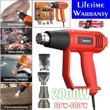 2000w electronic heat gun - 2000w,