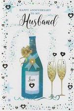 TO MY HUSBAND ANNIVERSARY CARD