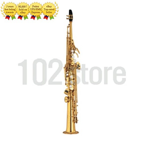 Yamaha yss 475ii - yss-475ii, soprano
