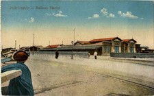 Port-Said - Railway Station