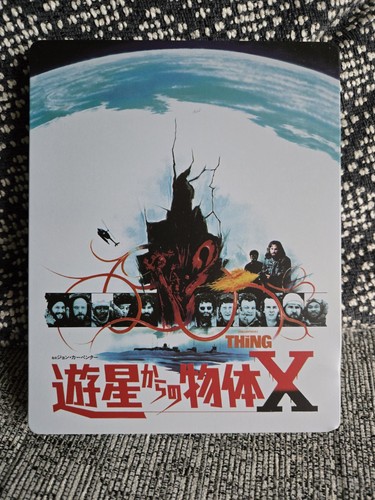 The thing blu ray - thing, steelbook