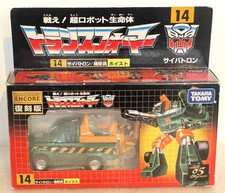 Transformers Takara Tomy G1