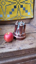 A Charming Old Victorian Copper Jelly Mould Pot Utensils Pens Etc