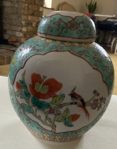 Chinese porcelain ginger - chinese, jar
