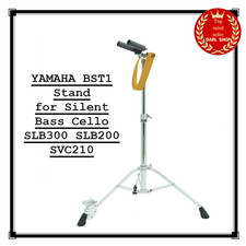 YAMAHA BST1 Stand for Silent