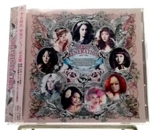 THE BOYS / GIRLS' GENERATION [CD+OBI] World debut album/English&Korean ver./SNSD