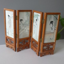 Vintage Japanese Folding Screen Table Top Small Wooden Hand Painted Silk Geishas