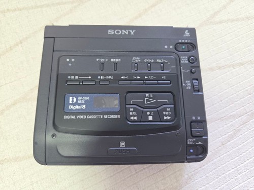 Sony d200 video - video, recorder