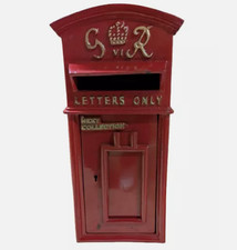 Post box wall - gr,