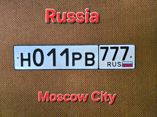 Russian license plate auto - russian,