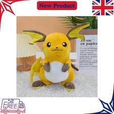32cm Kawaii Pichu Raichu Plush
