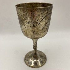 Antique Goblet Engraved Stem