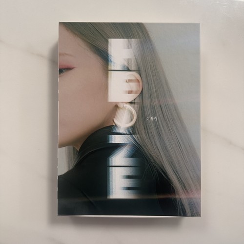 Official heize wish - wish, &