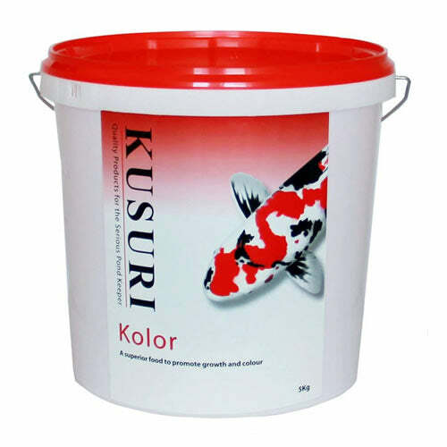 Kusuri kolor koi carp pellet - kusuri,