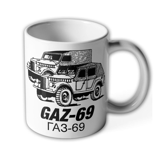 Mug gaz nva - nva, army