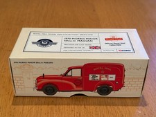 Corgi Vanguards 1:43 1970