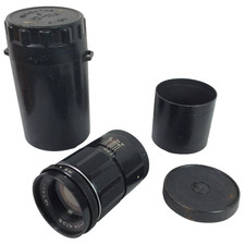 Jupiter 11A 135mm F4 Prime