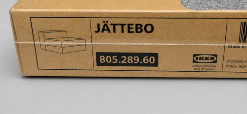 Ikea jattebo seat - ikea,