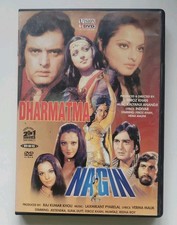 Bollywood films dharmatma - bollywood, films,
