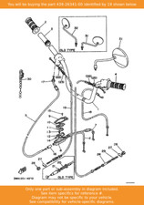 YAMAHA Wire, Brake 1