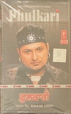 Phulkari By Balkar Sidhu -