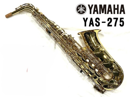 Yamaha yas 275 alto - yamaha,