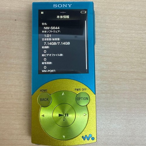 Sony walkman s644 - walkman, 8gb
