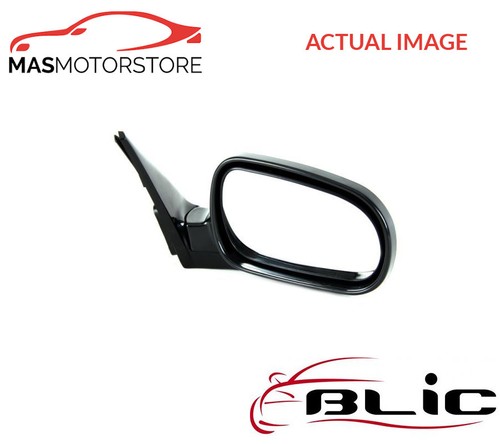 Outside rear view mirror - mirror, lhd