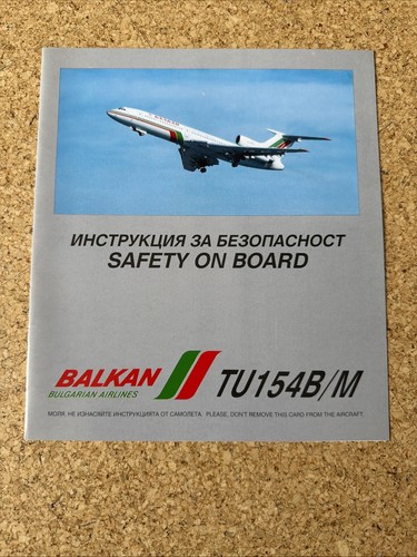 Balkan bulgarian airlines - bulgarian, tu