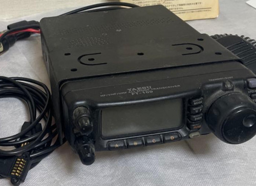 Yaesu 100 vhf uhf - yaesu, ft-100